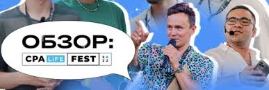 Генератор несуществующих людей создавайте уникальные персонажи