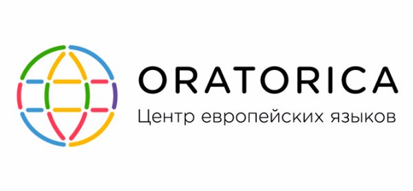 Курси англійської мови у Одесі 4 Курси англійської мови у Одесі 4