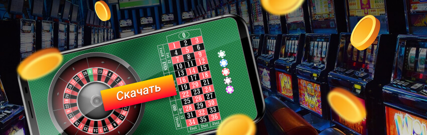 Лучшие советы для успешной игры в пинко казино играть Лучшие советы для успешной игры в пинко казино играть