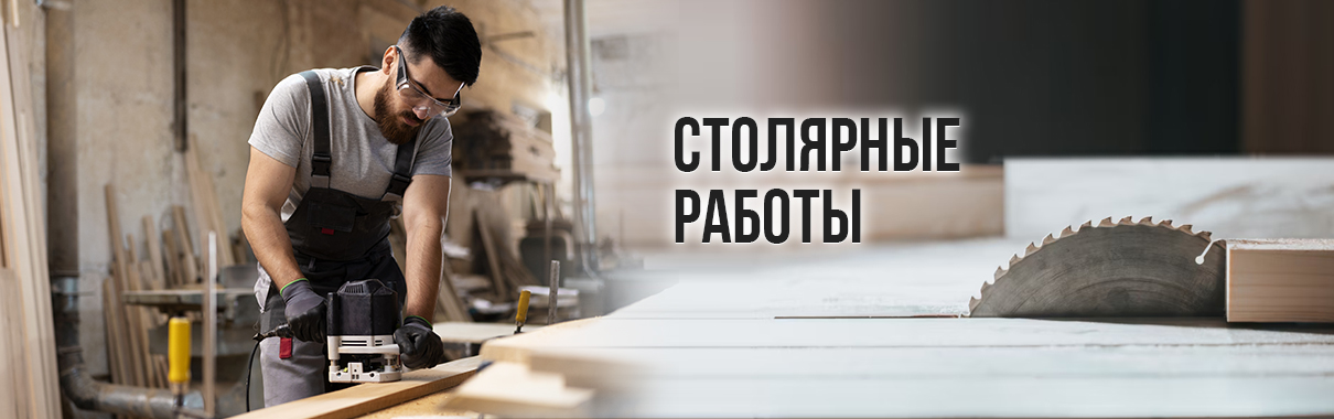 Вагонка штиль из лиственницы цена 4