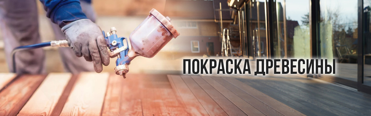 Вагонка штиль из лиственницы цена 4